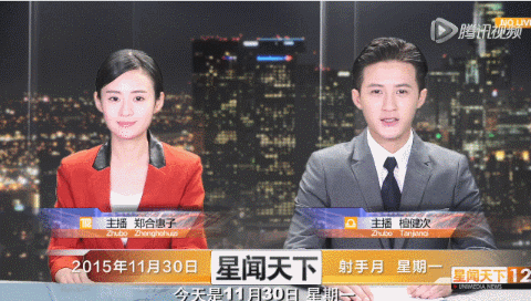 檀健次舊歷史被扒！曾是男團成員，當過新聞主播