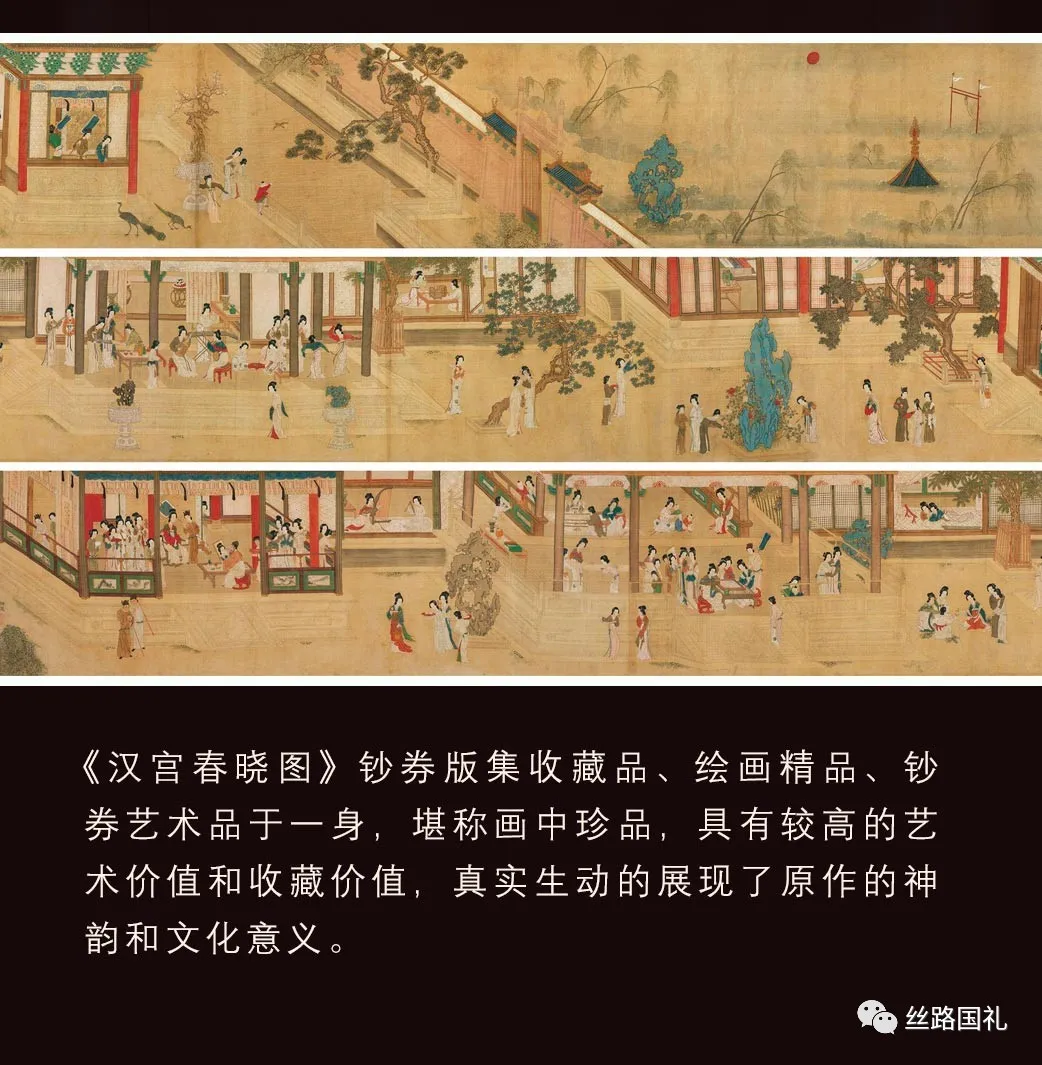 汉宫春晓图(《汉宫春晓图》放大看：古代小姐姐们也太会玩了吧)