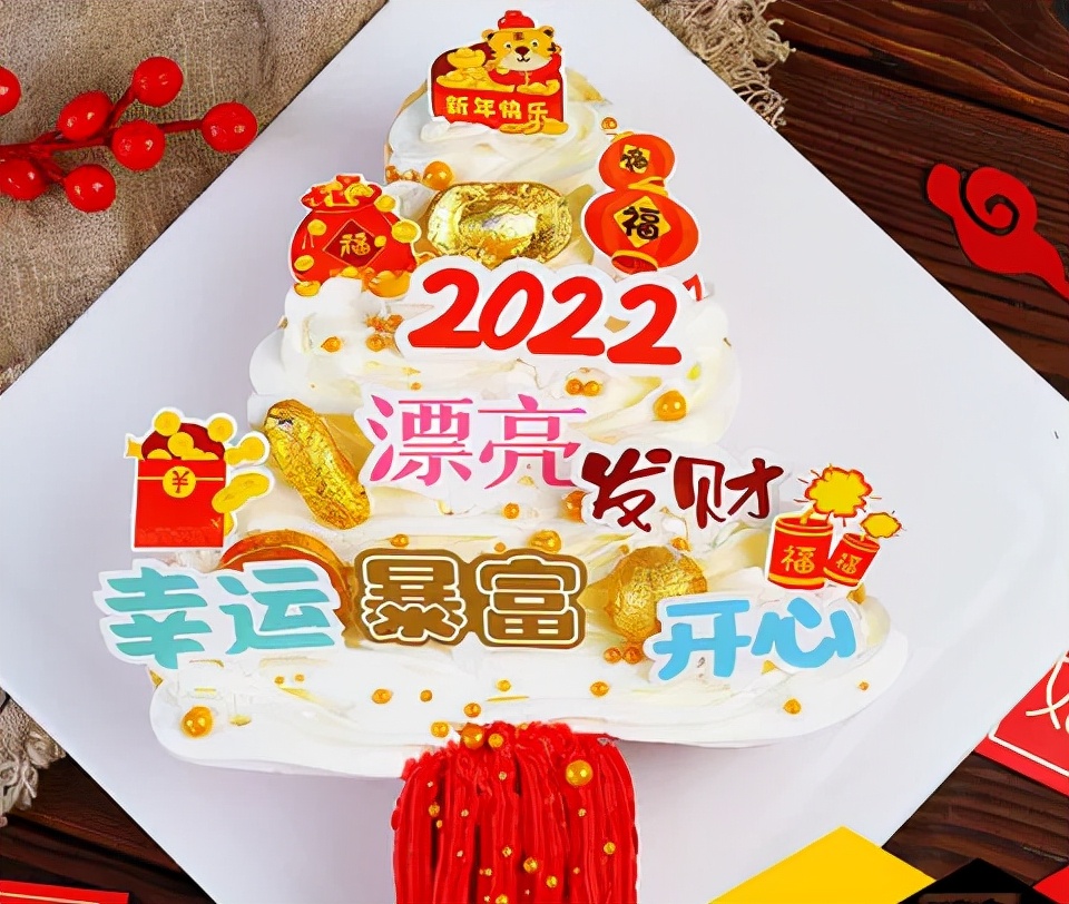 「2022.01.01」早安心语，元旦正能量祝福句子，2021再见2022你好