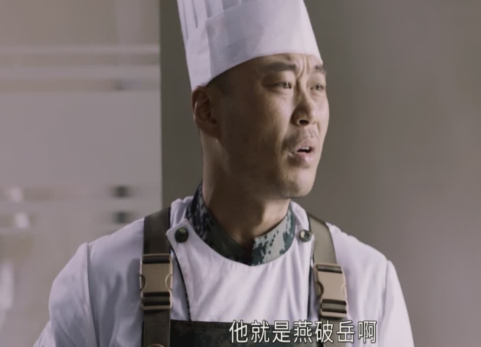 《特战荣耀》燕破岳高冷，吕小天则是话痨 隐藏最深的是这二位