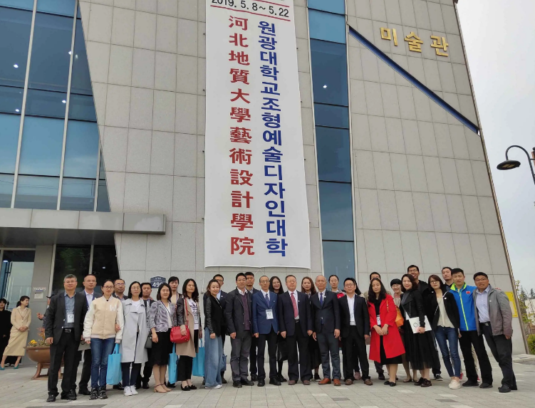 大学招聘名单，常出现“韩国水博士”，学渣镀金摇身一变成高材生