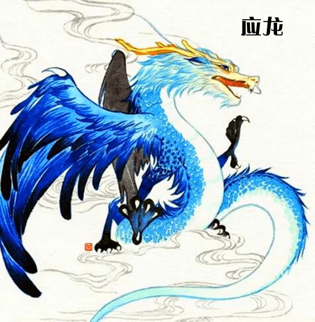 山海经—十大神兽