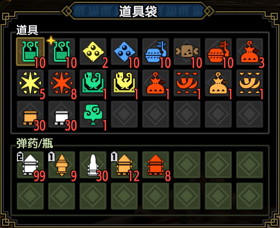 「基德游戏」怪物猎人崛起攻略-斩裂弹轻弩毕业配装（长期更新）