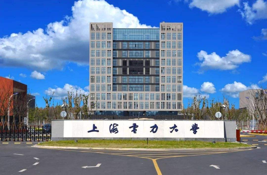 电机轰鸣的岁月:电力系统当年15所直属高校,今身在何处如何选考
