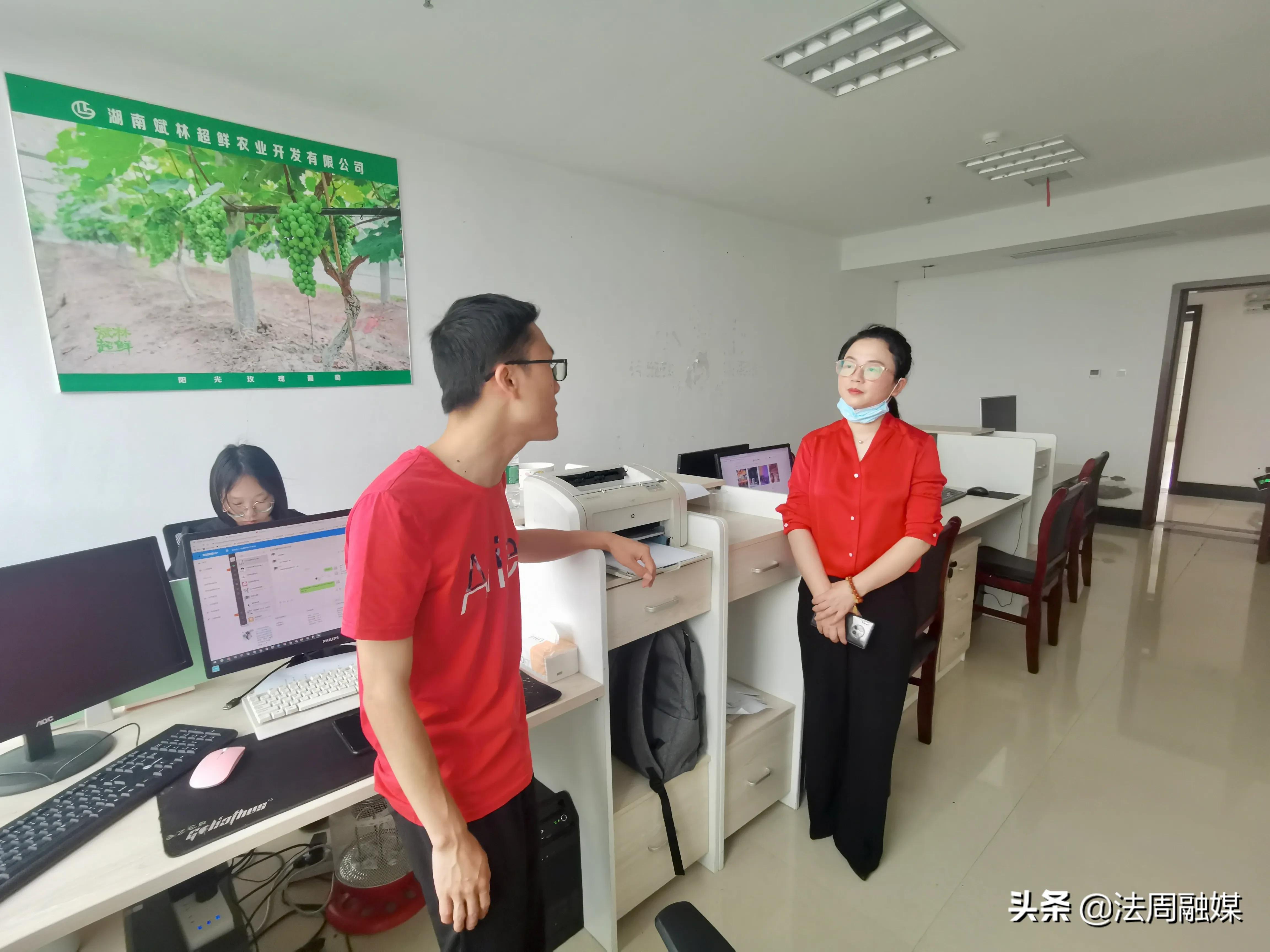澧县商务局:走访电商企业 助推电商发展