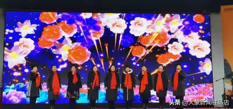 驻马店市纪念毛主席诞辰128周年文艺汇演在皇家驿站举行
