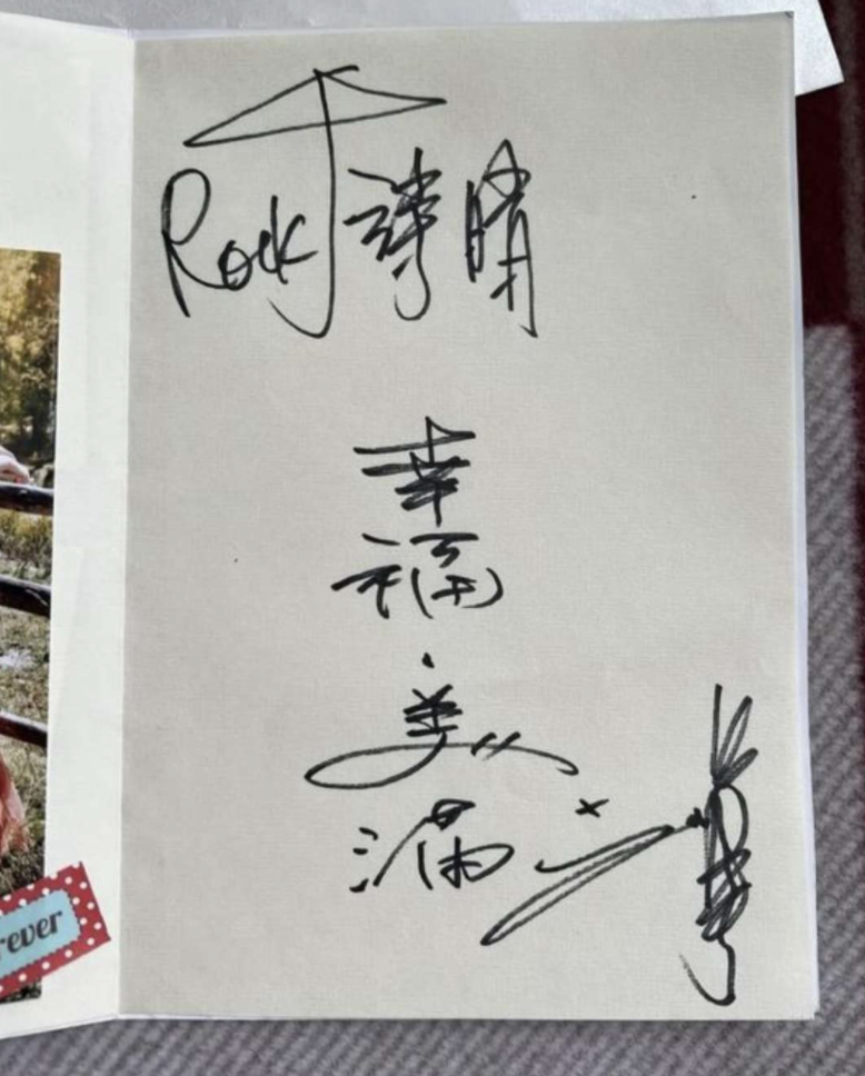 2021年娱乐圈8场唯美婚礼：俊男靓女羡煞旁人，两对新人奉女成婚