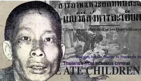 泰国“死亡博物馆”，展览的中国干尸被唾骂半世纪