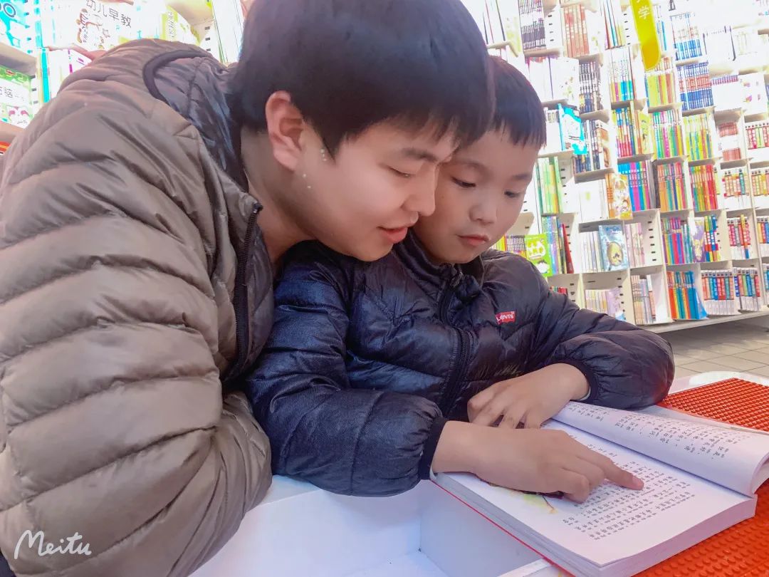 双流区双华小学开展“童新悦读”主题读书活动