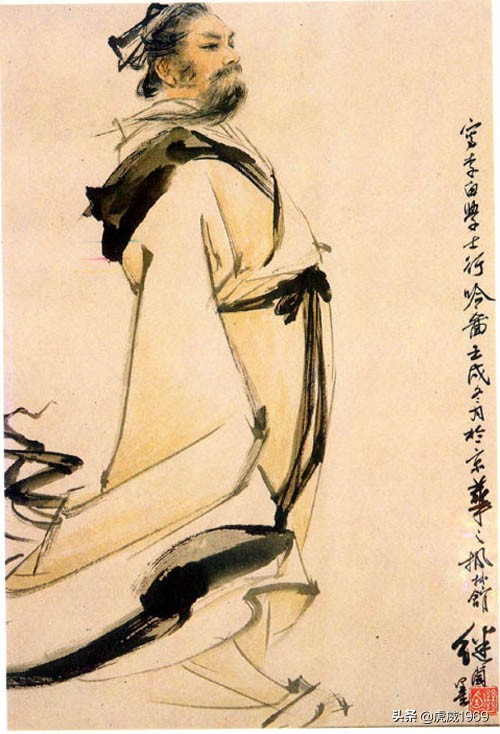 刘继卣绘古代历史人物108图