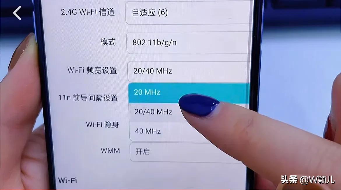 如何增强wifi信号穿墙（wifi提速十倍网速的设置）