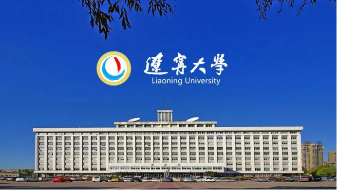 国内大学分为4档，500分只能上第三档，你家孩子能上第几档？