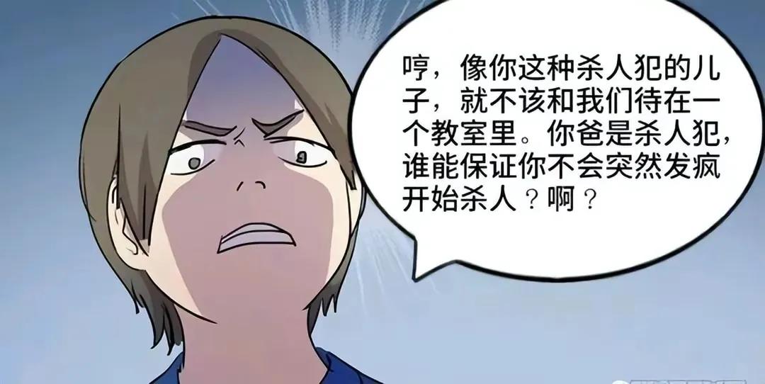 唐山施暴者的未成年女儿被网暴不敢上学，这真的是她应有的惩罚吗