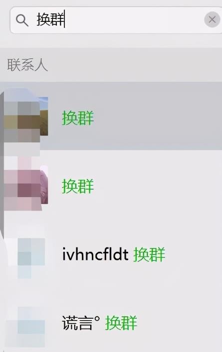 8個(gè)簡單的獲客流量揭秘，前面2個(gè)夠狠夠直接