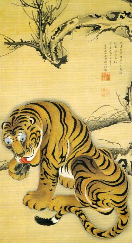 虎年说虎——漫谈中日韩三国的虎文化