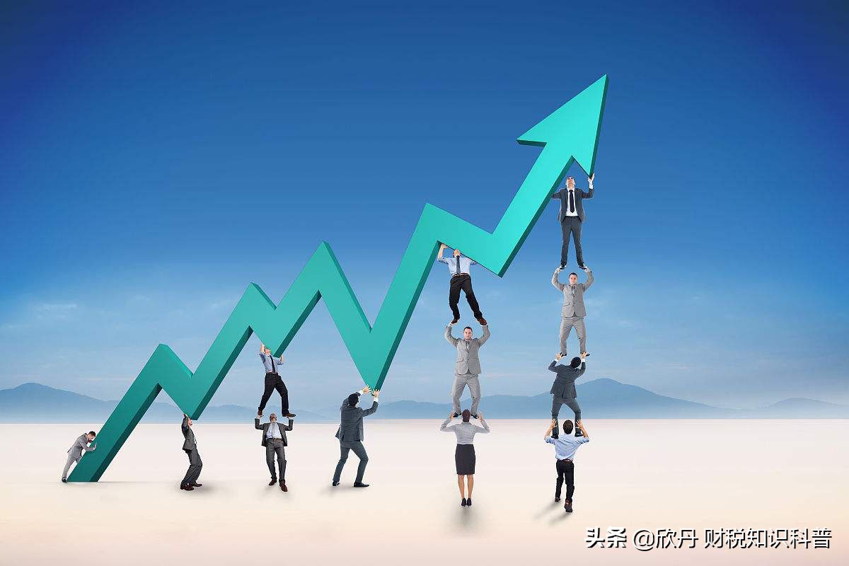 营业执照注销流程,