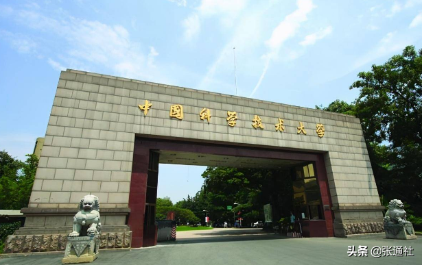 中科大创业“军团”在上海