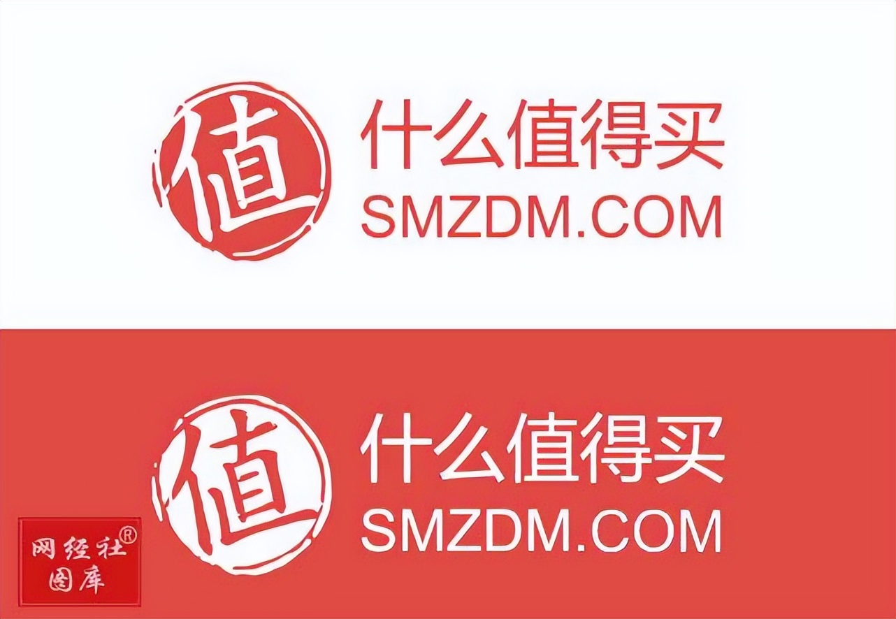 导购电商上市公司一季报PK：什么值得买 返利网利润均超100%下滑