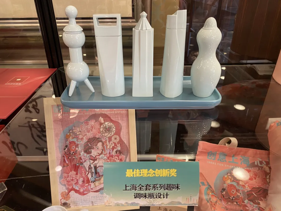 上海的礼物（上海特色礼物）