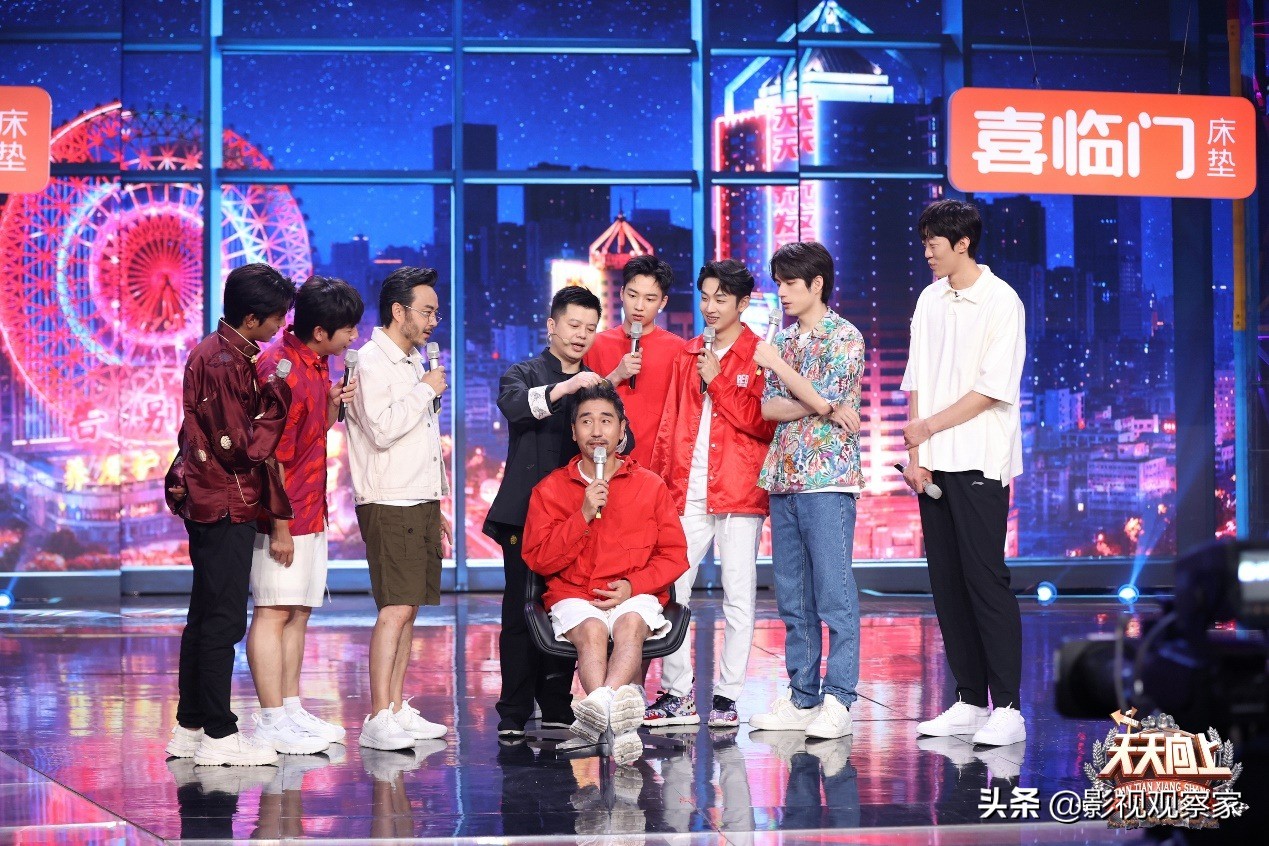 《天天向上》兄弟团迎头发健康大检测 汪涵说丁真的头发像牦牛毛