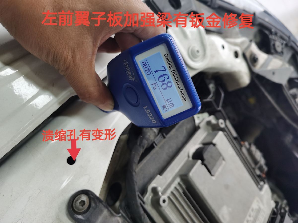 這顆精修的奧迪A4L螺絲，看得出來的至少有3年驗(yàn)車經(jīng)驗(yàn)