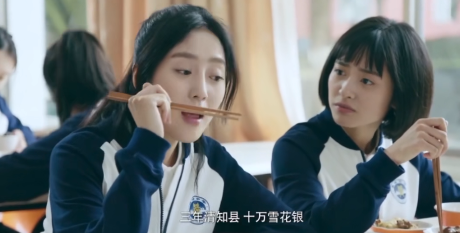 4年前在《知否》里演丫鬟，后连上3部女主戏，王梓薇何时翻红？