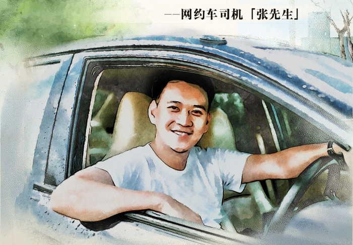 能链首发数字藏品，用户争拆能源“元宇宙”盲盒