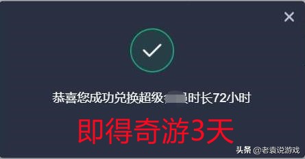 PUBG绝地求生卡加载/加载不出/无法加载/一直加载解决办法