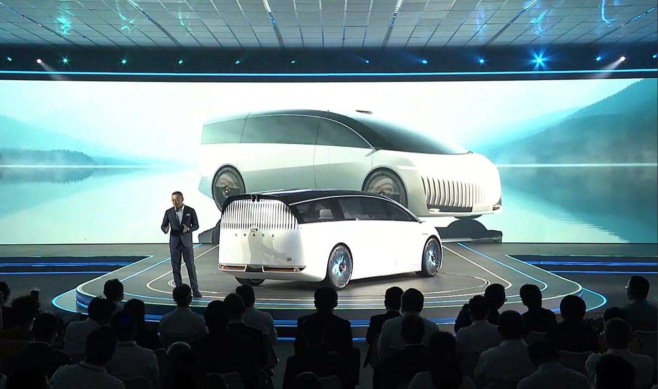 广汽发布氢能概念车 绿境SPACE首亮相