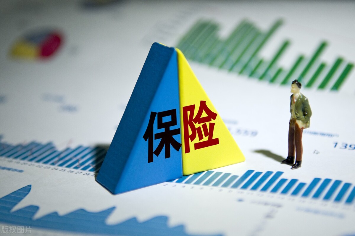 保险合同有啥特点？