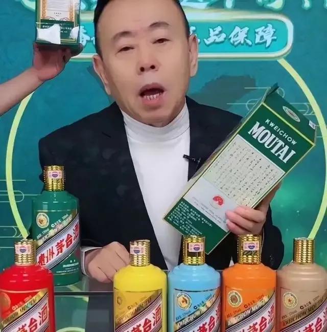 潘长江为何现在落得人人喊打的地步？多年名誉毁于一旦