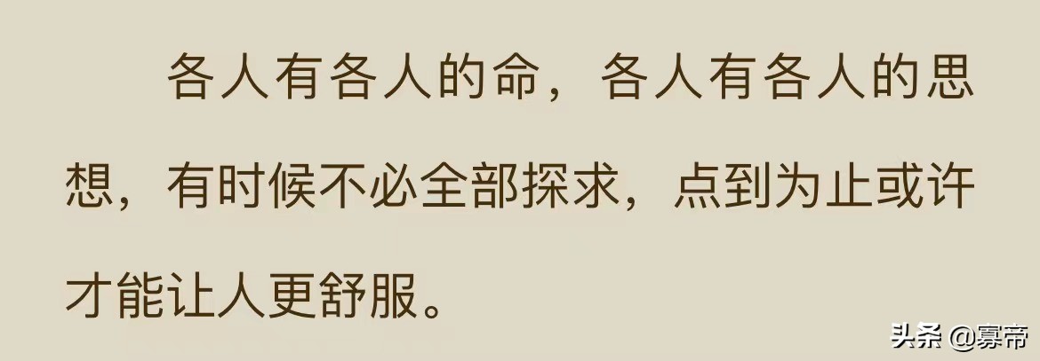 你和身边最好的朋友离别过吗，是祝福还是不舍