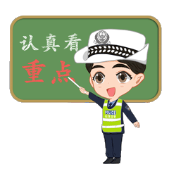 检车需要什么手续,检车需要什么手续要带啥