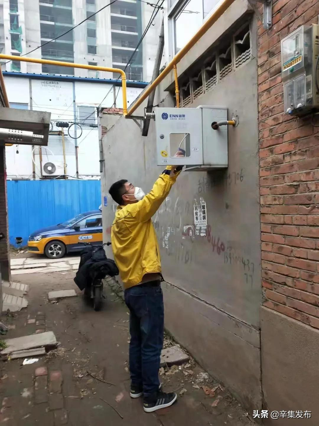 很重要!这件事你知道吗?