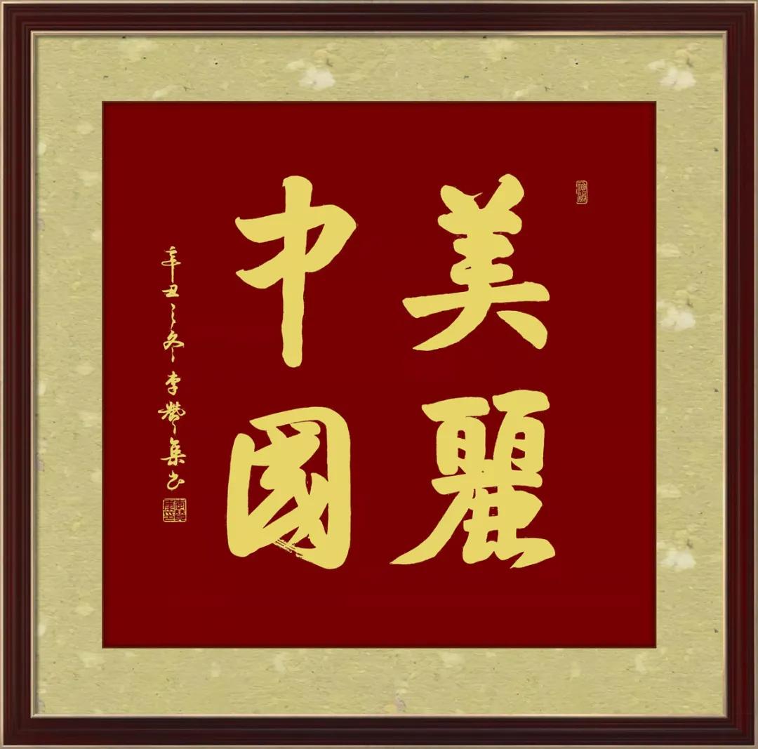 ����ī����•�����ִ���2022�黭�������޼���ȫ���������