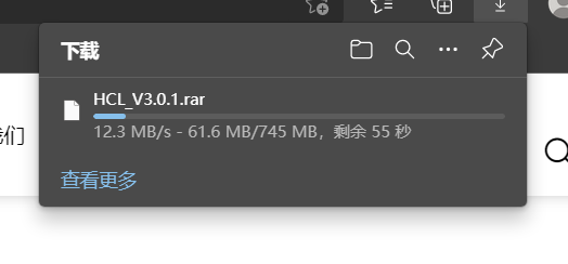 路由交換學習：H3C模擬器HCL的使用