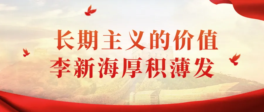 李新海揭秘：2022年自媒體矩陣新打法，親身實(shí)戰(zhàn)案例分享