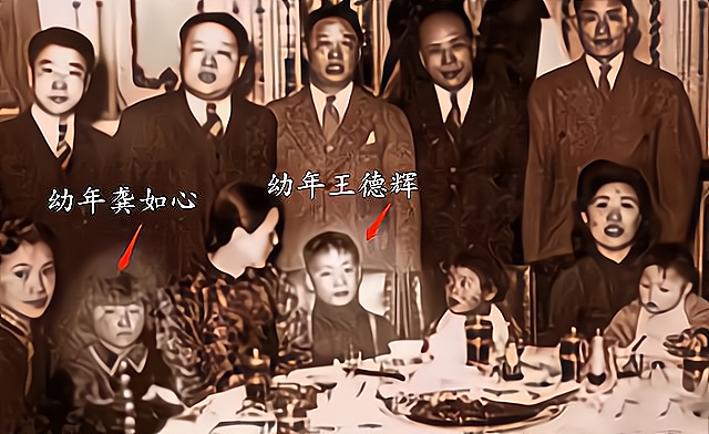 扎着两条小辫的亚洲女首富龚如心，丈夫被绑失踪后，性情大变