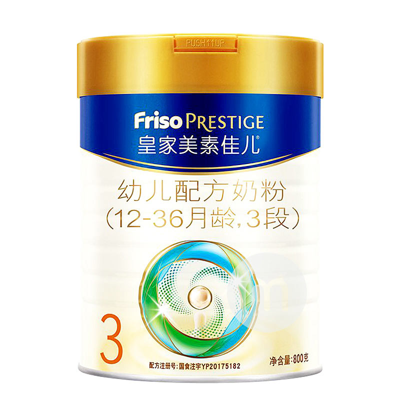 三段进口奶粉品牌排行榜：品质与营养全面解析