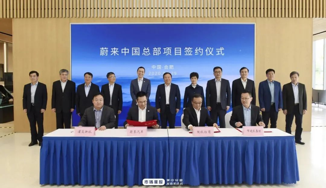 对赌考核压力下 李斌的蔚来能否只依仗用户体验？
