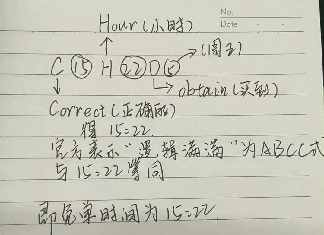 为数十万消费者免单，饿了么打的什么算盘？