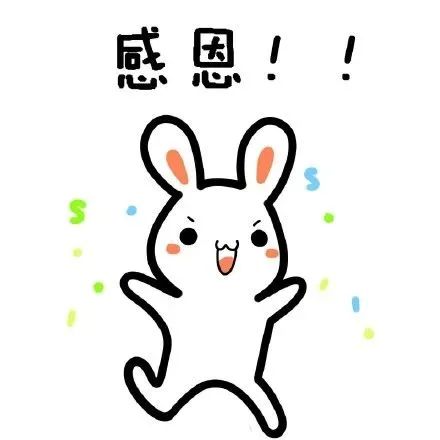 成都为明学霸背后的王炸教师！语文的诗意，手可摘星辰，剑指清北