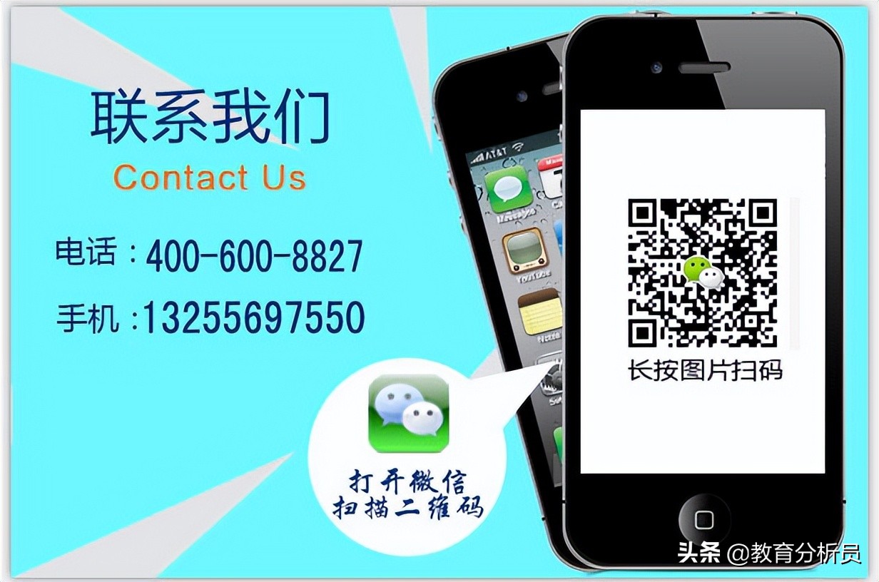 郑州学web前端哪个培训机构好呢