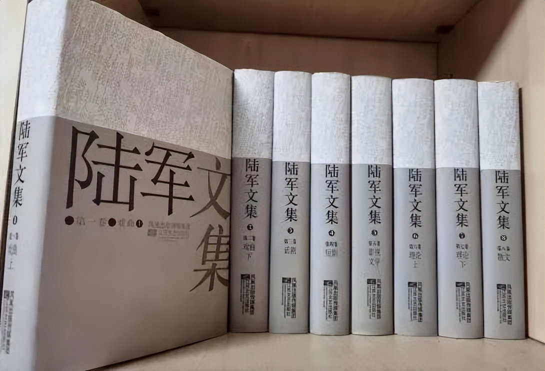 陆军教授《中国话剧编剧学理论研究》获国家社科基金重大项目立项