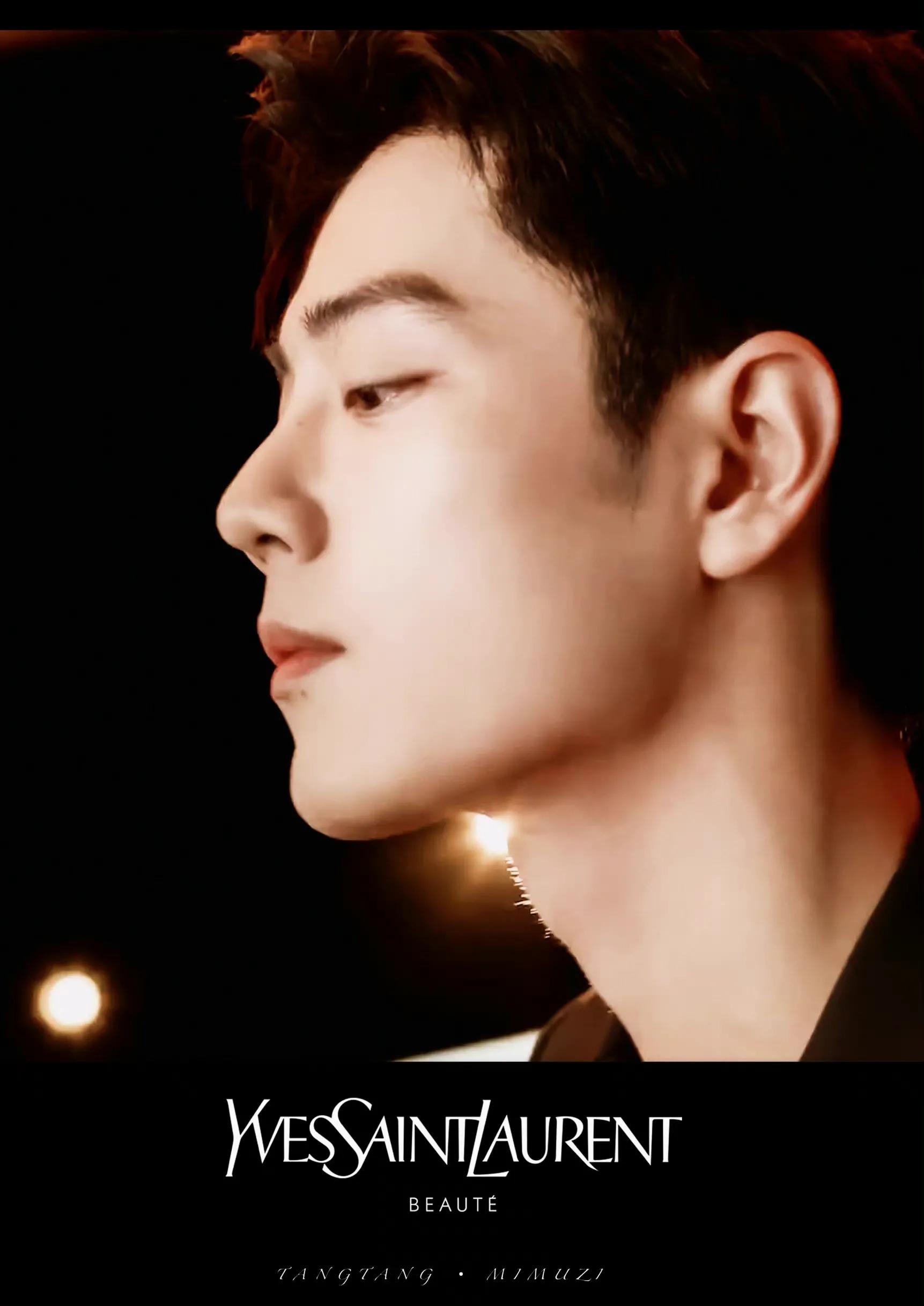 「肖战图集」帅气得超过1005分