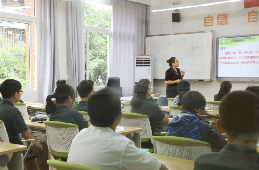 民办初中和公办初中，学生应该如何选择？家长可综合分析再做决定