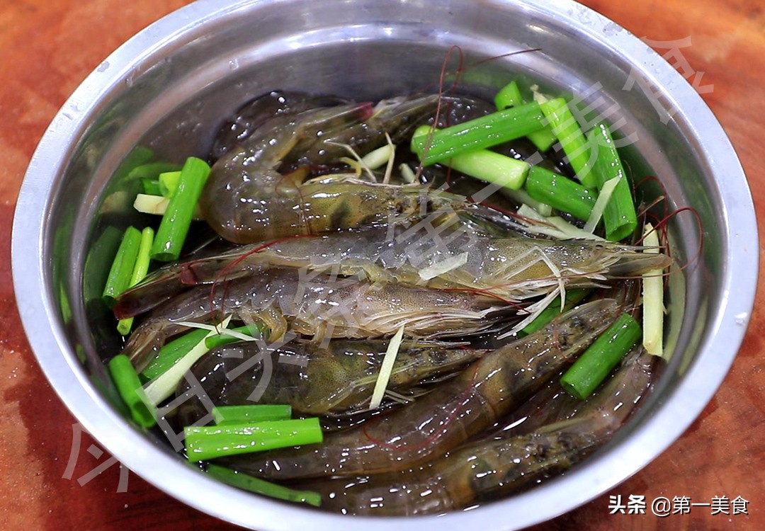 蝦子的做法,