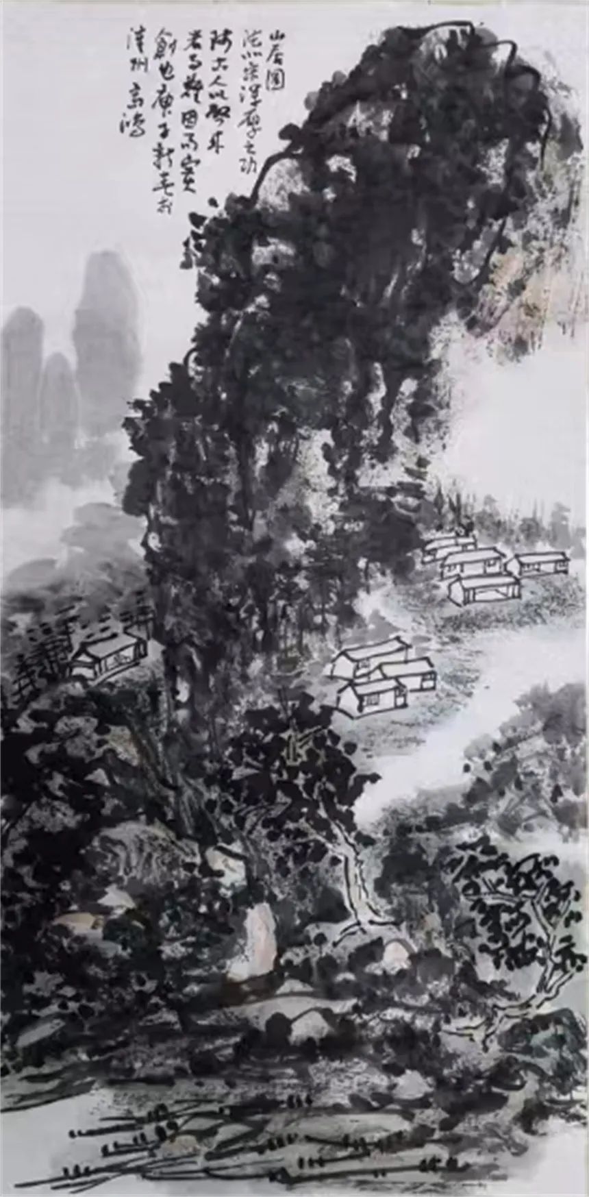 高鸿︱七一特刊《百年风华 不忘初心》精品书画联展