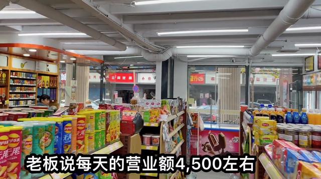 加盟便利店一年净赚20万嫌太少，老板没兴趣开，却想29万整体转让