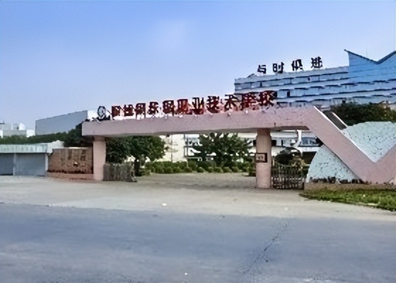 津市市翊武中学的由来 作者：刘尊鑫